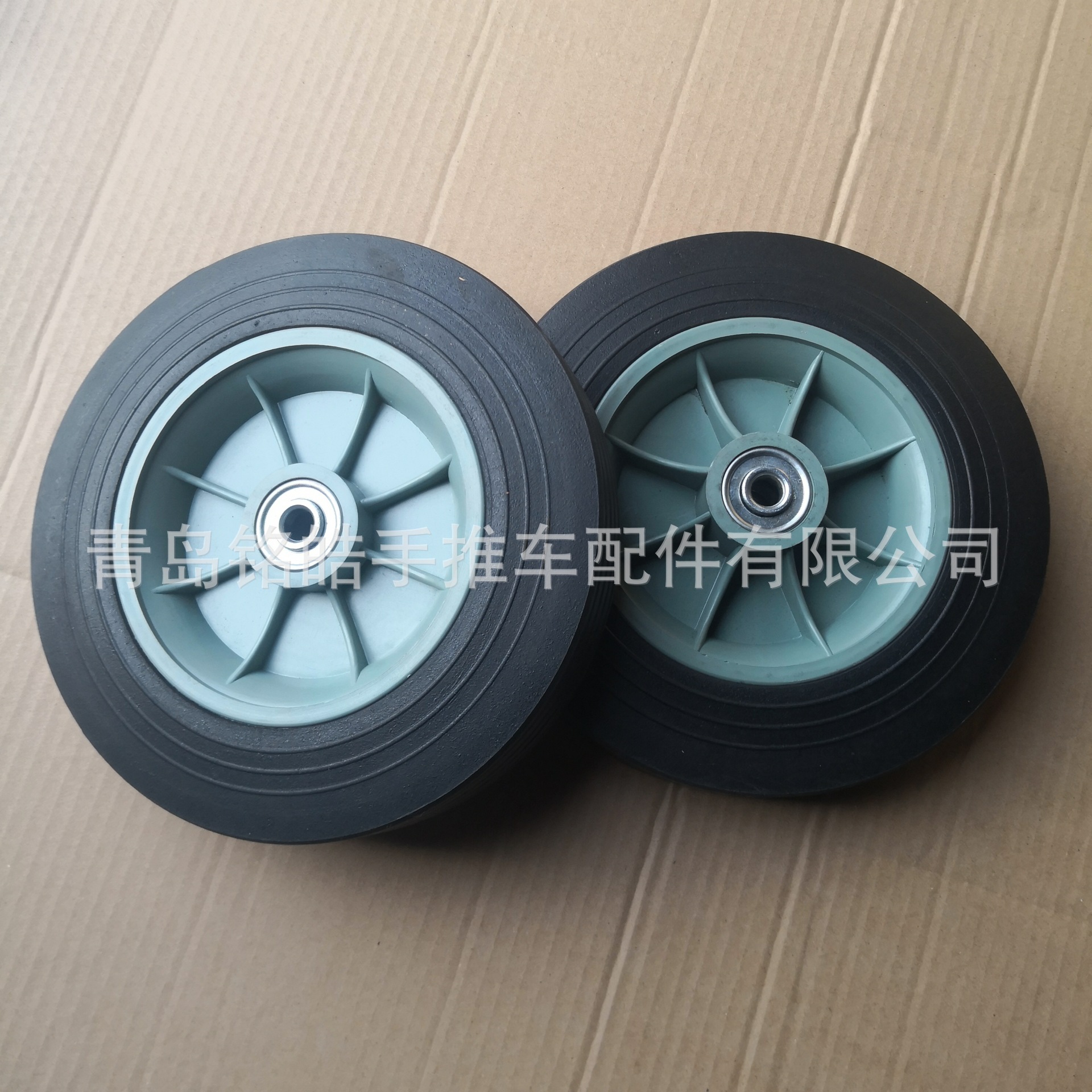厂家供应10寸胶粉轮手推车工具车脚轮工业橡胶轮静音实心轮子批发
