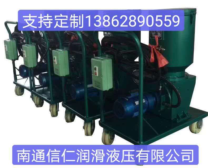 厂家直销移动式电动润滑泵DRB-M120Z  BS电动润滑泵单线电动