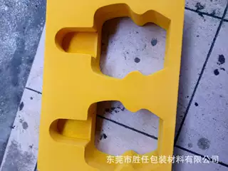 厂家定制EVA内衬 EVA喷绒 成型 植绒EVA内托定制