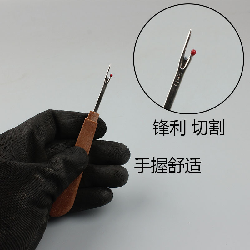 仿木质拆线器-4