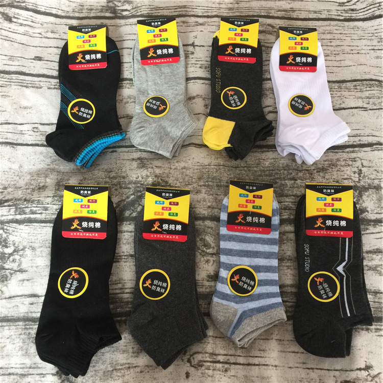 IMG_2537(20200731-200243)