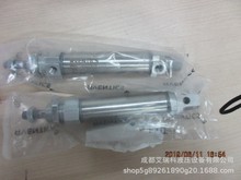 �����YAVENTICS��� 0822334219 �������N ԭ�b