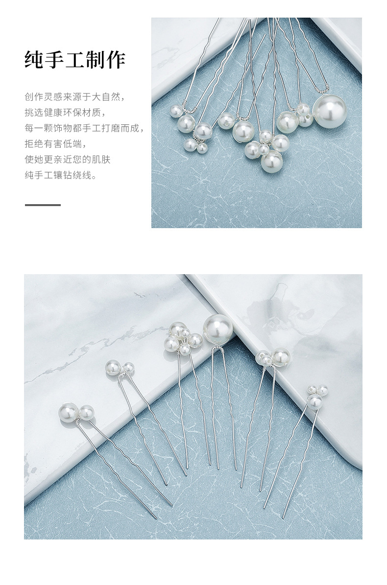 Fashion New  Irregular Pearl Hairpin Set   Korean Sweet Simple Hair  Clip Wholesale display picture 5