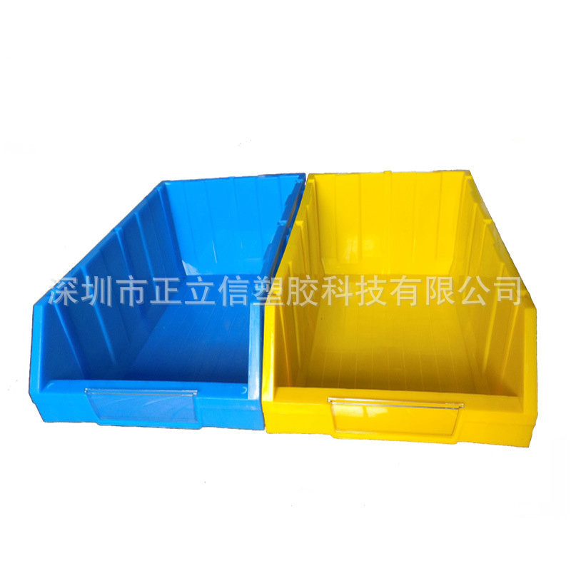 加强斜口塑料盒组合式零件盒物料盒组立元件盒螺丝盒工具盒货架子