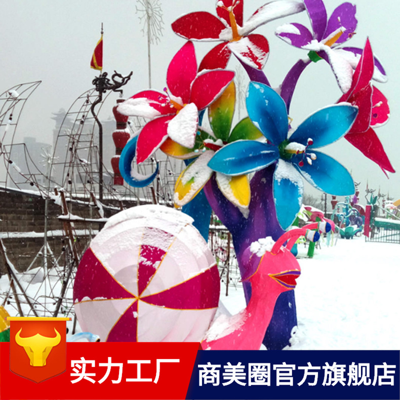 2018�������ͻ���������˾���׻���Ԫ���������괺����������