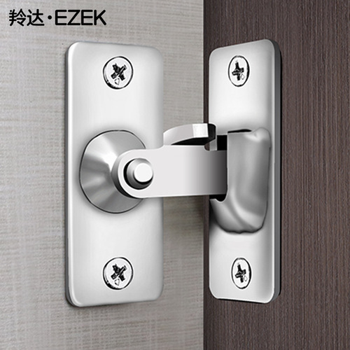 Mini version of stainless steel 90 degree lock door buckle household 90 degree right angle simple sliding door hasp door bolt