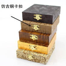 Sֱľ|Ƥ机ִYƷCbչʾl