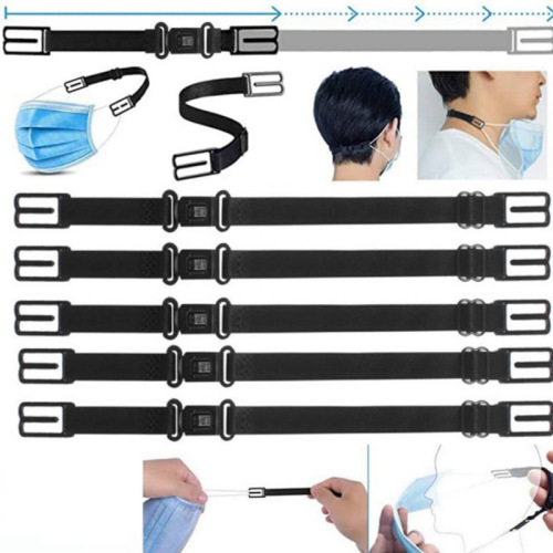 Adjustable strap face mask extension strap to prevent tightening good item ear protection hook to wear mask to prevent ear tightening and pain