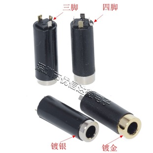 3.5MM���C���^ĸ��DC3.5�O���D�Ӿ����z�ĘO僽�������l�Ĺ�ĸ�^