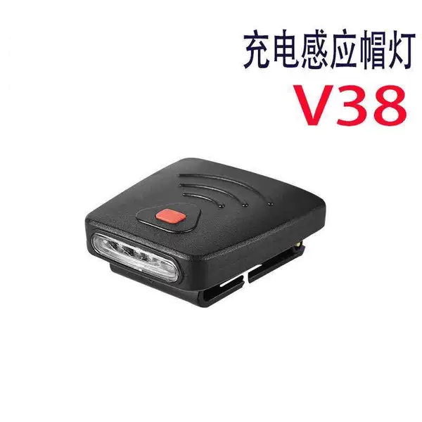Induction Cap Light v38 fishing Night Fishing light