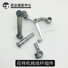 әCҽMUM X܇әCX܇ E902