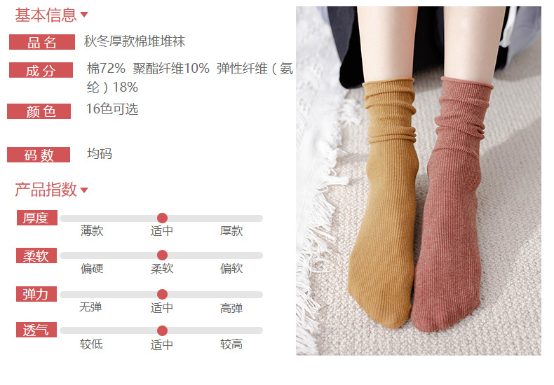 大泽详情装修_200919151614