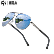 �羳�¿���ʿƫ��̫�������ŷ��������Աī��˾����ʻ��󡾵9102