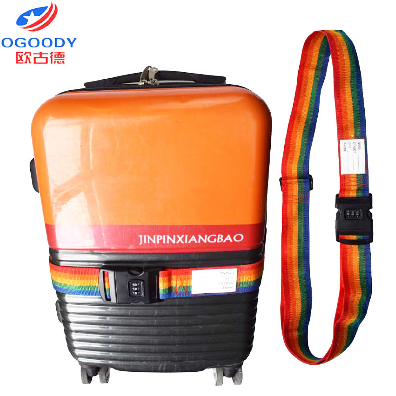 厂家直销旅行拉杆箱捆绑带箱包行李带一字带密码绳索行李箱打包带