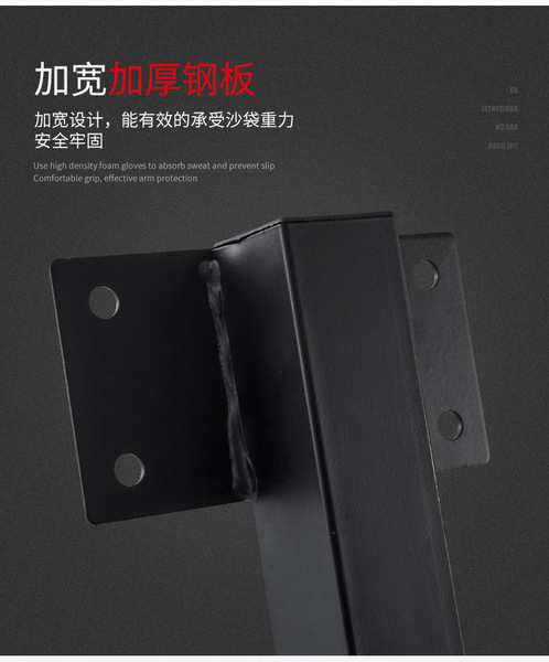 Direction Terminal Fitong Fitness Family Fitness Equipment Wall Top…