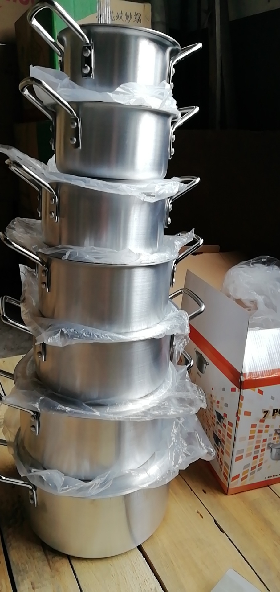 微信图片_20200602145413