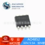 长期ao4852sop8mos管管