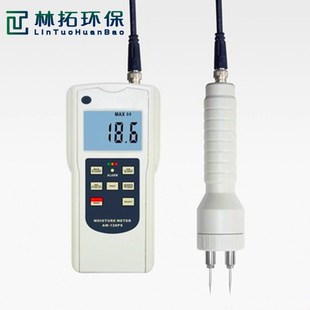 ���u���ض๦��ˮ�փx ú̿/����ʯ/ʯ�^ɰʯ/ʯ��ˮ�ݙz�y�x