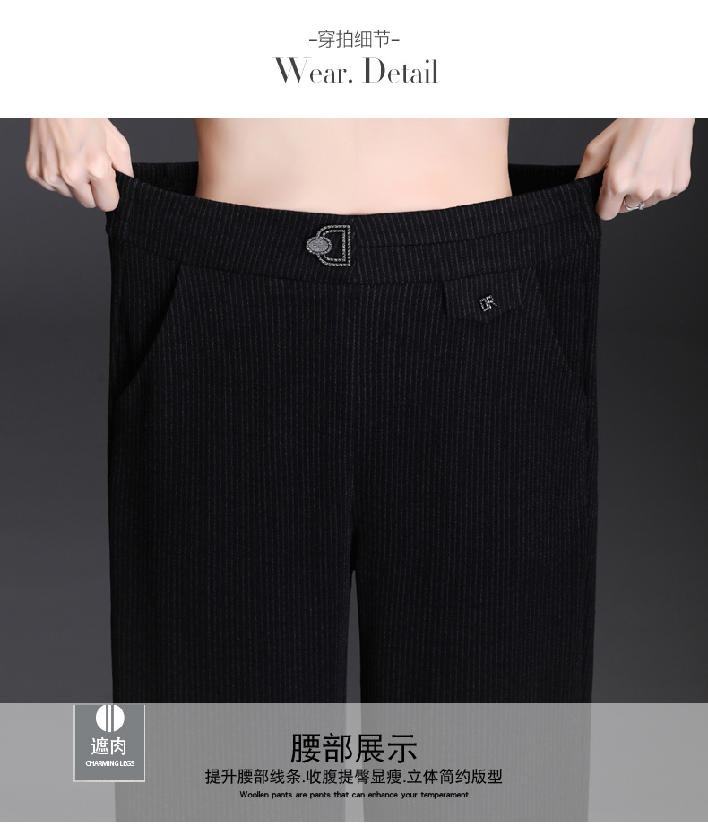 women comfortable temperament casual pants  NSYY9272