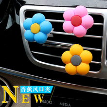 ��܇���L����ˮ�A�bA���������܇�ȿ��{�ڊA�W�t�ɐ�܇���Ʒ