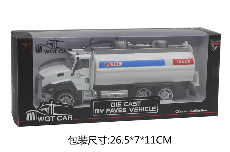 IMG_2893_副本_副本