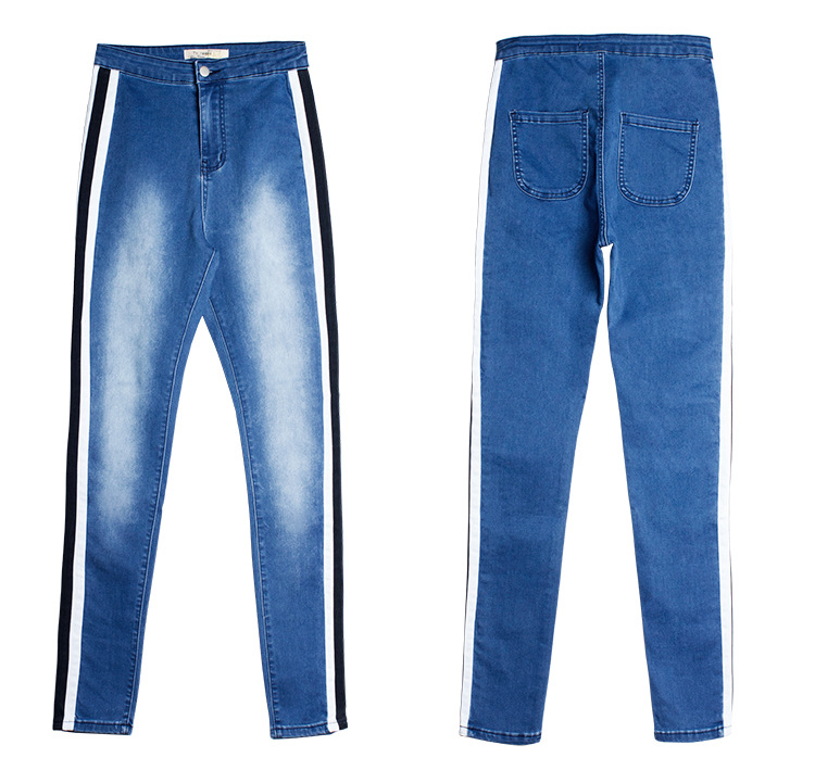 Odzież damska Wysoka talia, slim, stretch, dwustronnie wycięte dżinsy, spodnie damskie, ołówkowe spodnie_voghion.com