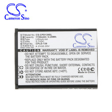 厂家直供CS适用Coolpad 8021正品 CPLD-139手机电池