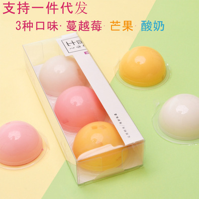 佰思宜牛乳布丁綜合口味果凍壹件代發微商代理oem代加工工廠直銷