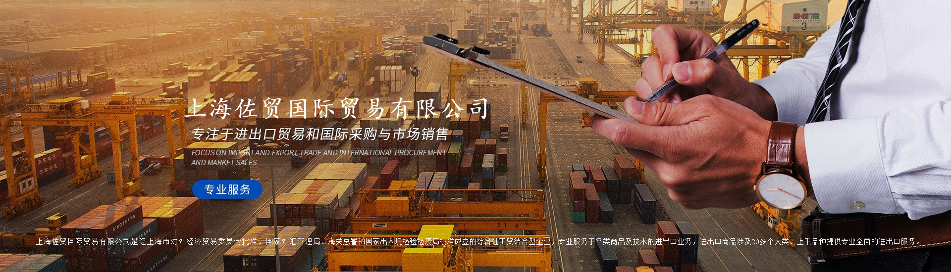 2020081012031565889 (1)_副本.jpg