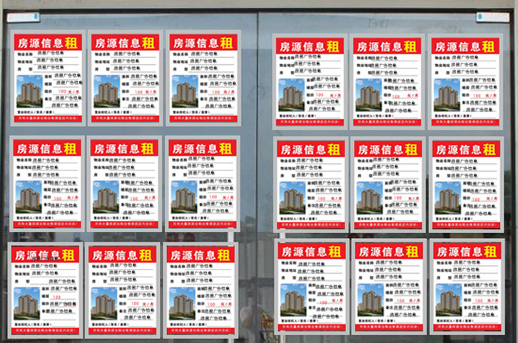 VCS%V5QI)~}FV{661XC`GY7