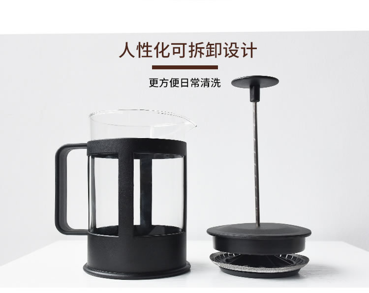 冲茶器61.jpg