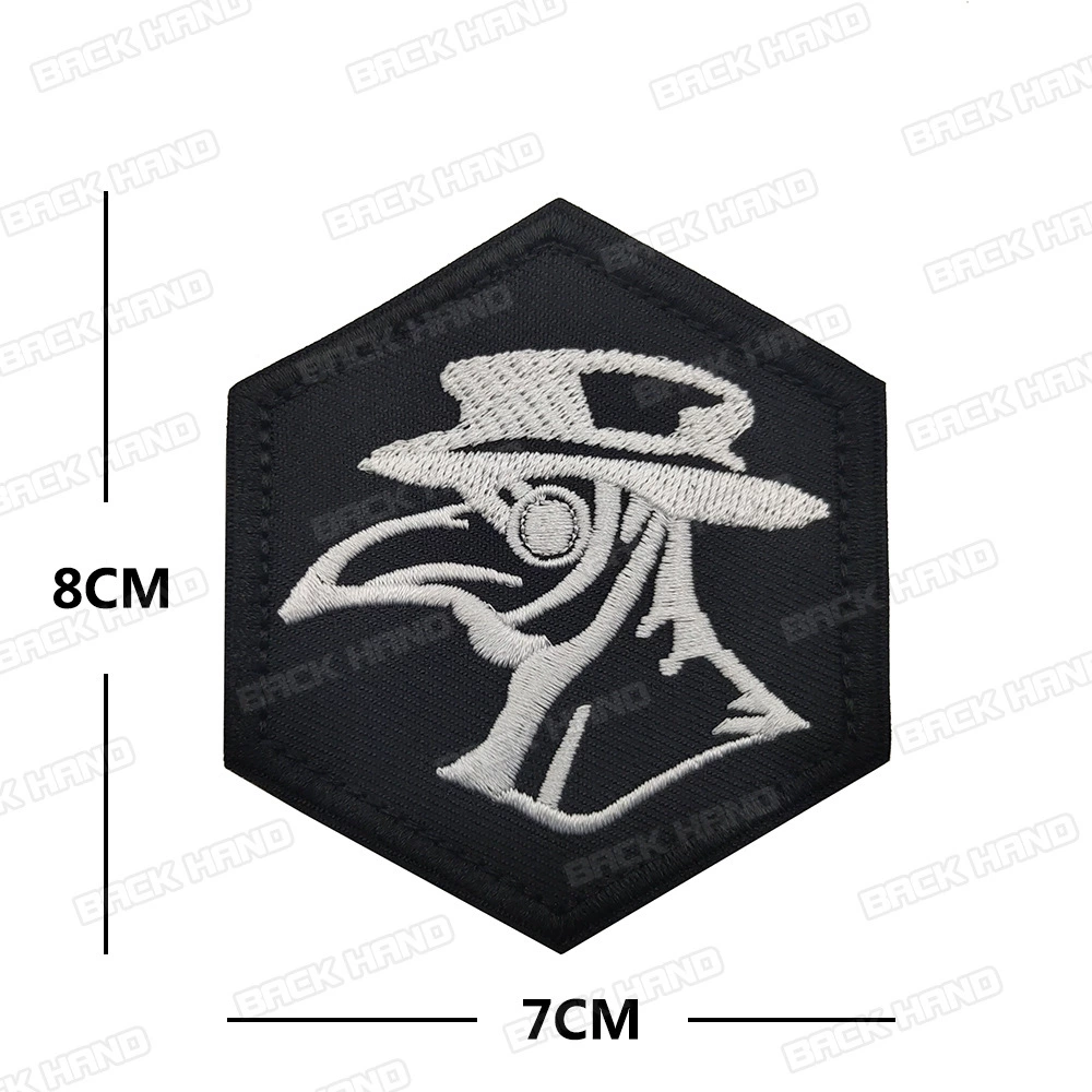 Heroes, patch, (Cross-border trading), ebay