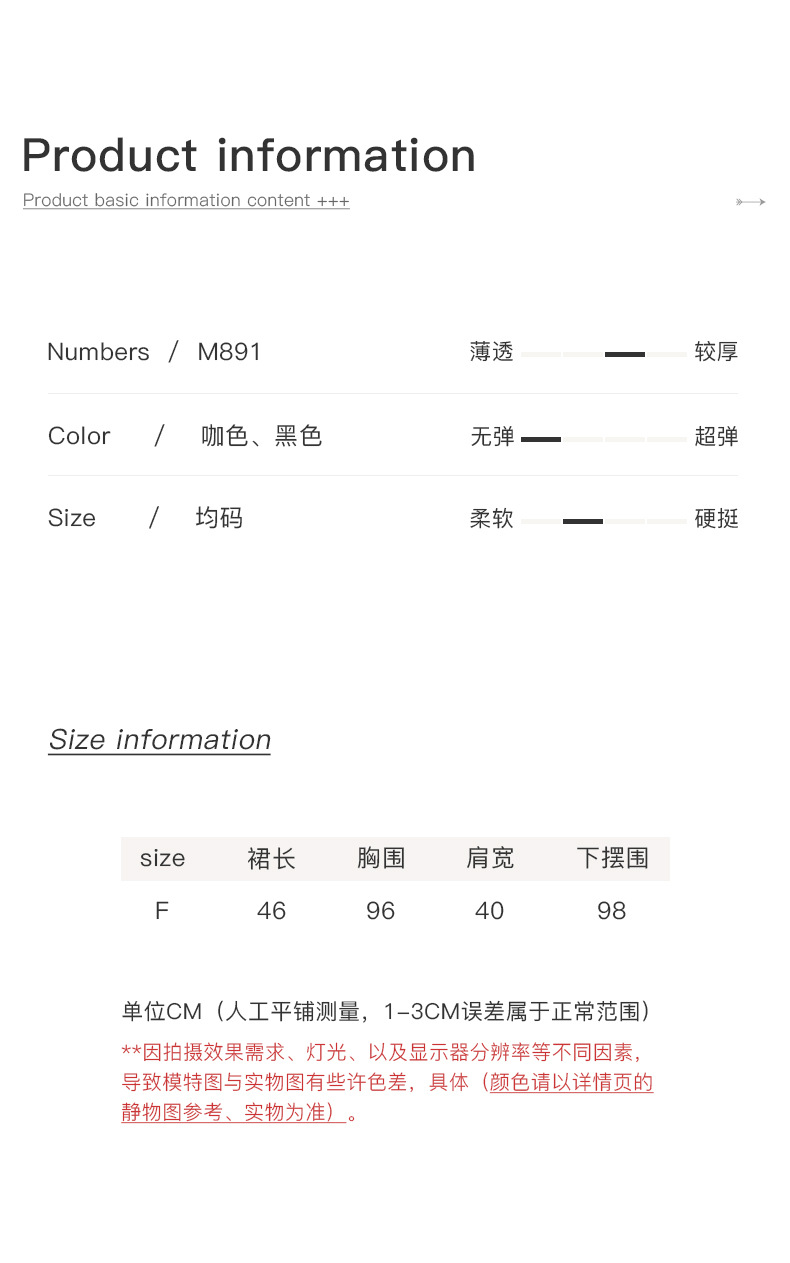 Gilet femme - Ref 3434805 Image 18