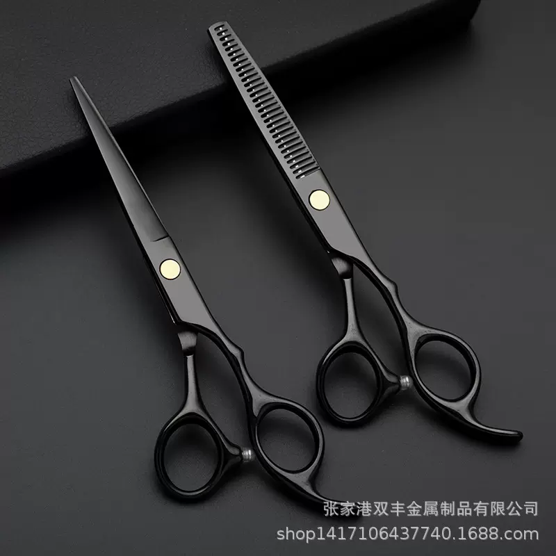 厂家批发6寸中手型黑色美发剪不锈钢平剪牙剪打薄剪理发剪刀套装