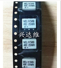 ADE-25MH+ ADE-25MH Mini-Circuits 双平衡混频器 只做全新 正品