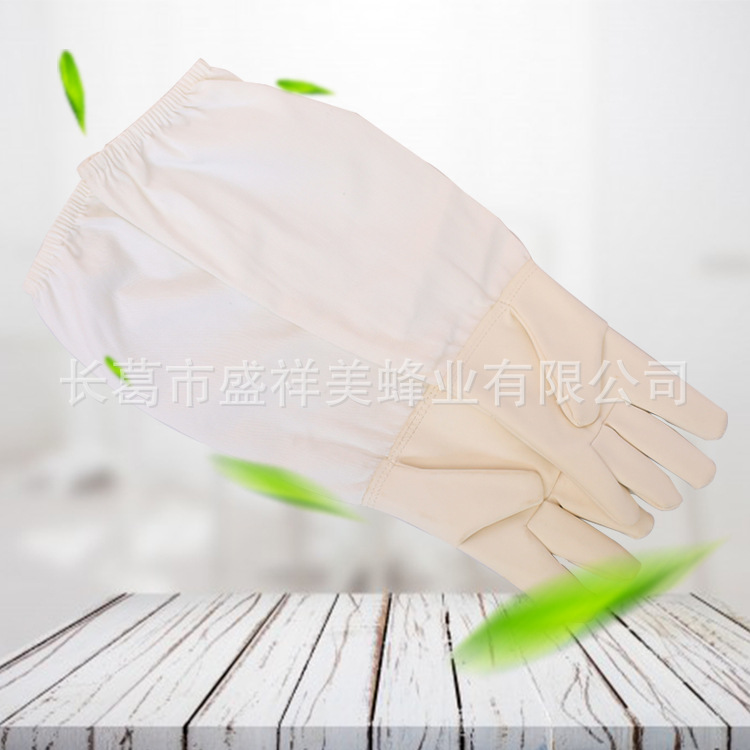 养蜂羊皮蜂手套蜂机具PVC材质帆布漂白可单独包装蛰耐磨防滑防护