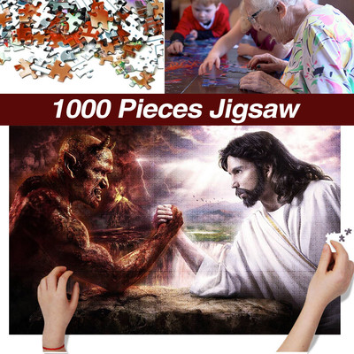 Cross-border special Space Passenger Rainbow adult 1000 Piece puzzles children Puzzle Toys Decompression intelligence Jigsaw puzzle