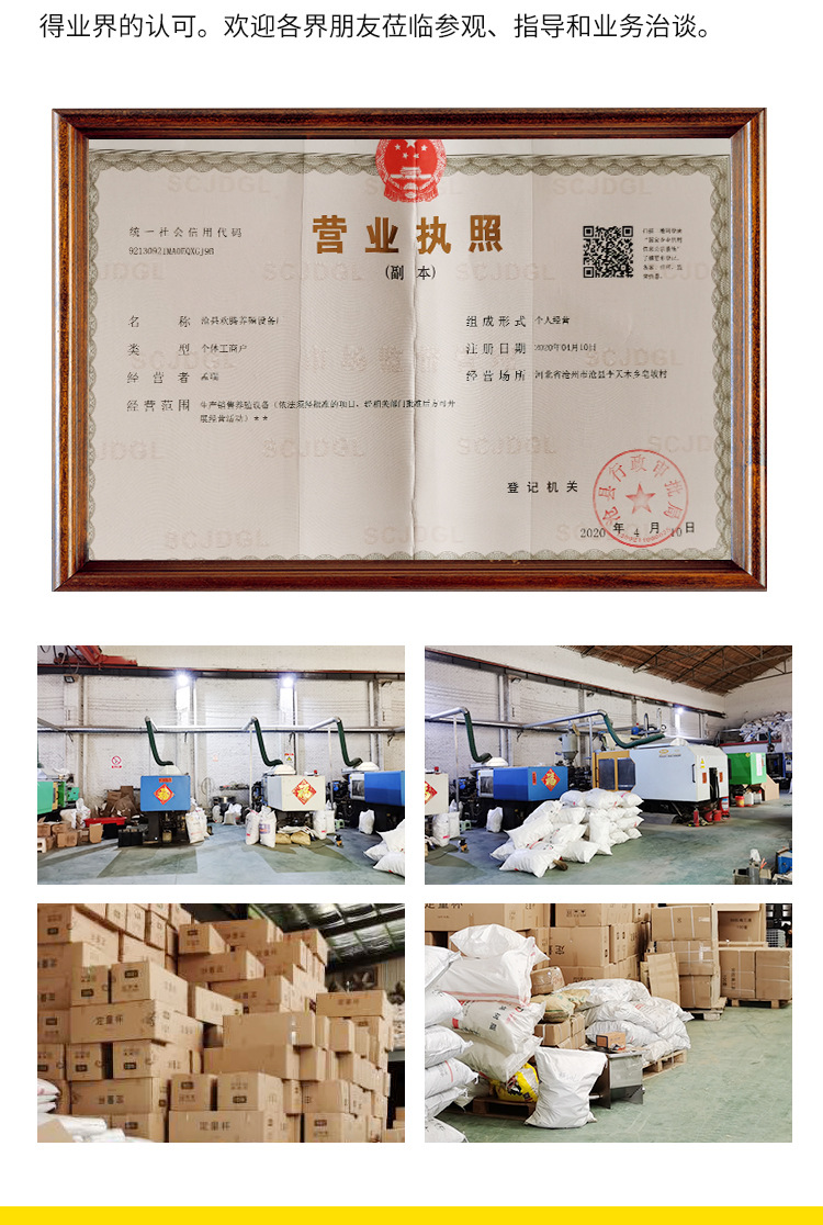 不锈钢水碗,猪用不锈钢水碗,畜牧用水碗,畜牧设备