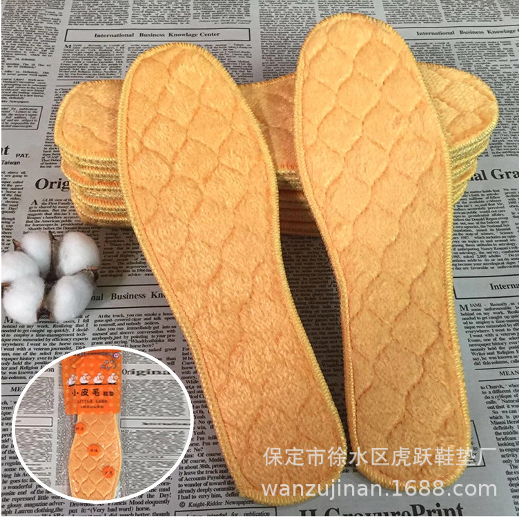 厂家源头货 皮毛一体 秋冬季节 保暖鞋垫 男女可用 毛毯 雪地御寒|ms