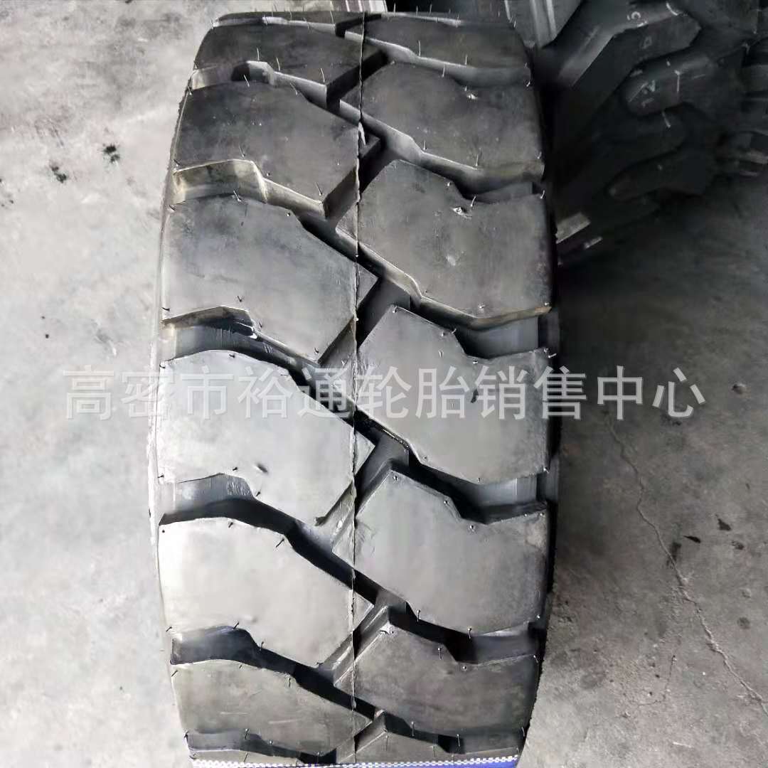 小型叉车充气轮胎3.00-15 315/70-15 工程拖板车轮胎2.50-15 加厚