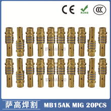 MB15AK�����B�ӗUMIG�B�U�Ᵽ����������o�׌�늾�MB15����20PCS