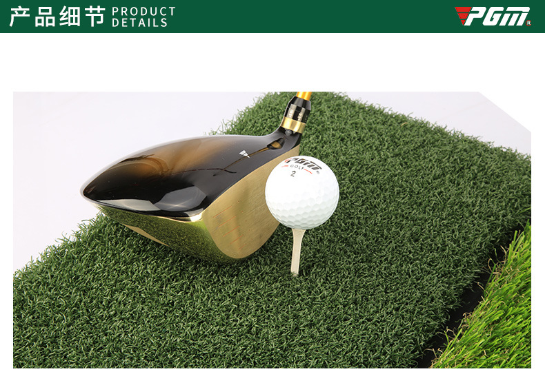 Đệm tập golf PGM ba trong một 65x42cm gấp gọn chịu lực — Miếng đệm gấp ba cỏ DJD024 chi tiết 15