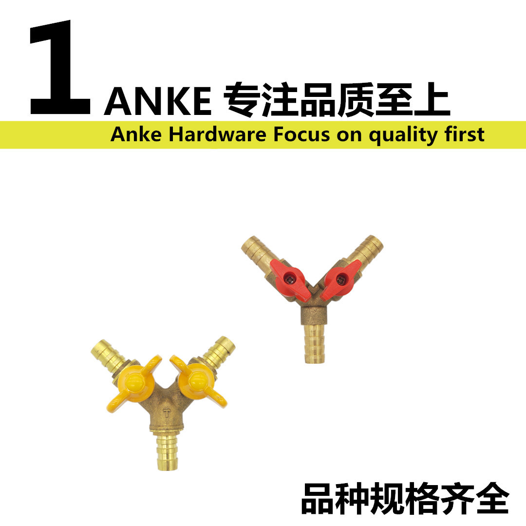 RQG-PJ羊角阀详情2