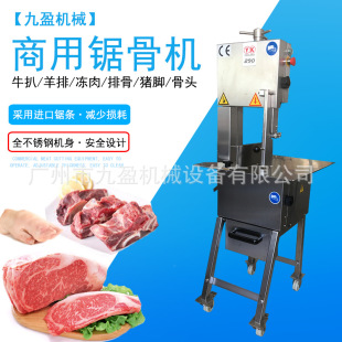 ��ӯ䏹ǙC�S����i���ţ����䏹��^�C̨�����P����ʳƷ䏹ǙC
