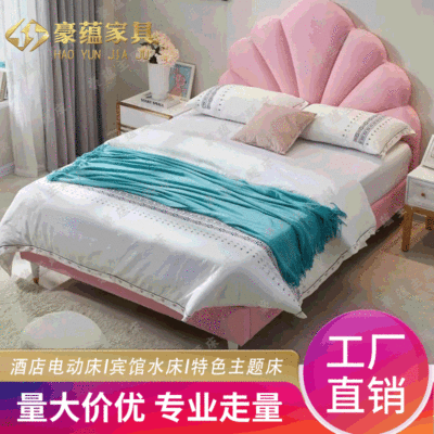 Acacia interest hotel shock theme Double multi-function hotel hotel characteristic Round Bed hotel furniture Direct selling