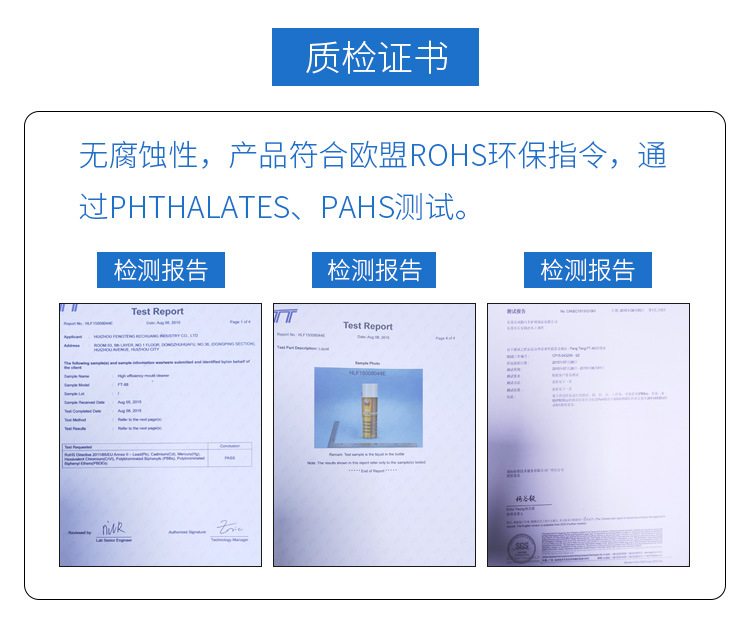 530详情页-黄大小装_06.jpg
