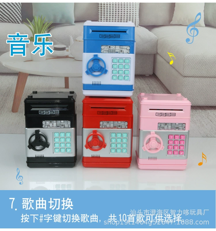 1511存钱罐详情图_07