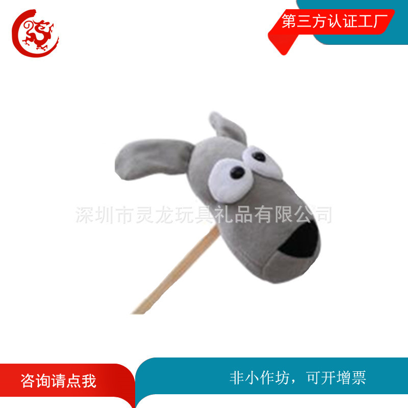 10087342320_1897450176_副本