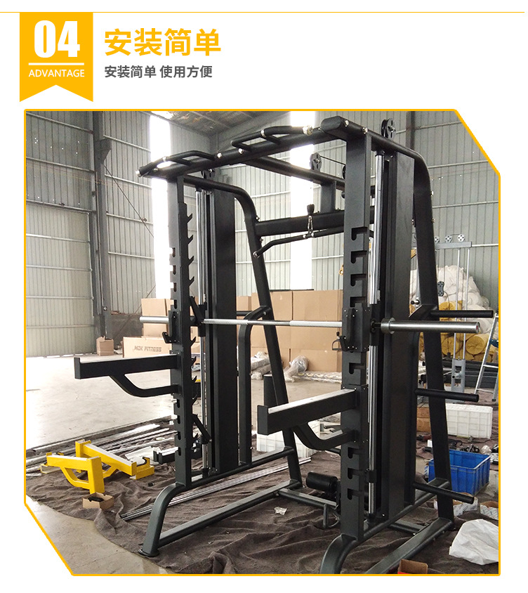 多功能训练架_08.jpg