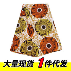 滌綸非洲仿蠟布 非洲幾何圖案雙面印花面料 非洲時尚服裝面料